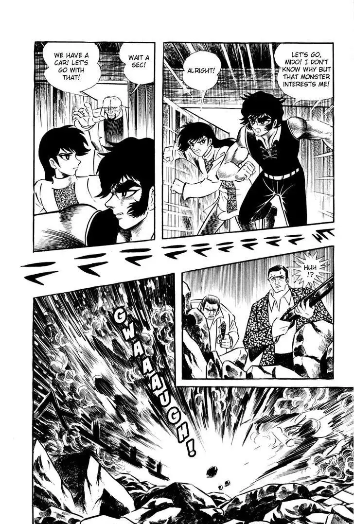 Violence Jack Chapter 25.5 25